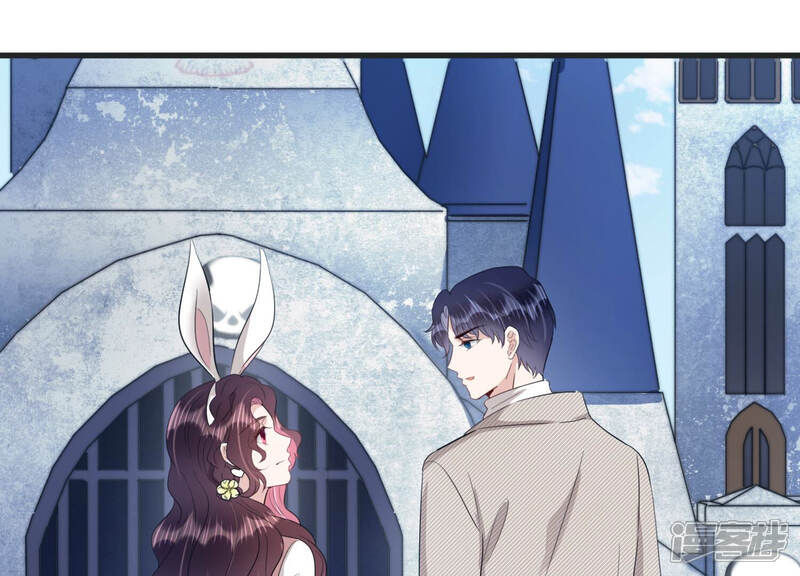 《恋分攻略》第83话 安成熙，我喜欢你 第5页