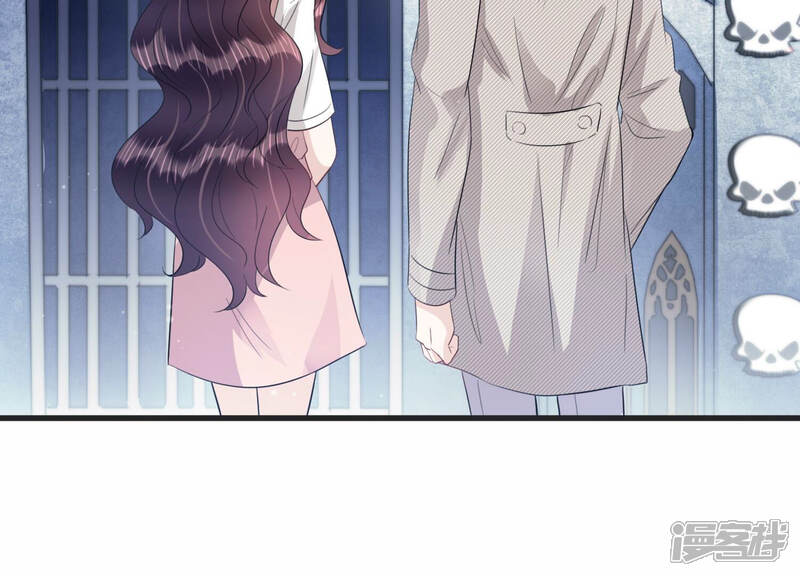 《恋分攻略》第83话 安成熙，我喜欢你 第6页