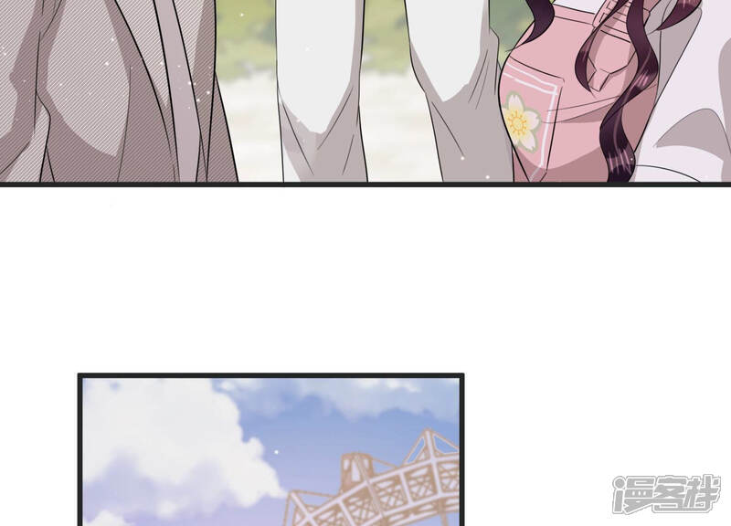 《恋分攻略》第84话 亦然哥才是长腿哥哥？ 第12页