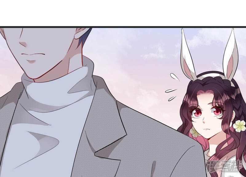 《恋分攻略》第84话 亦然哥才是长腿哥哥？ 第20页