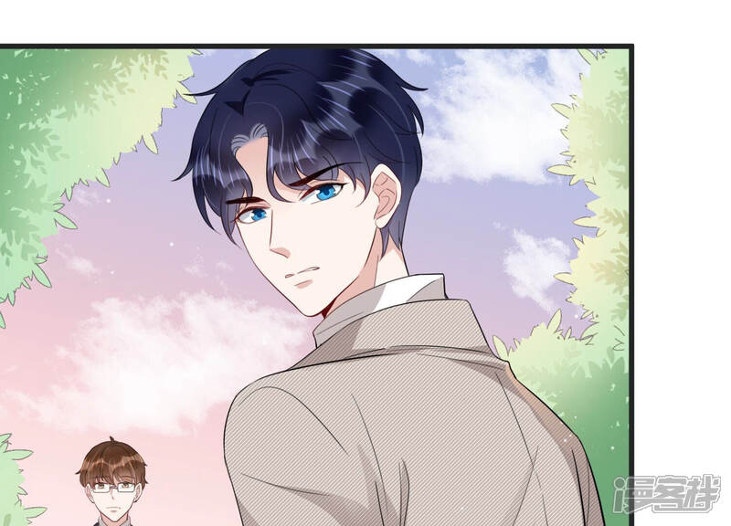 《恋分攻略》第84话 亦然哥才是长腿哥哥？ 第24页