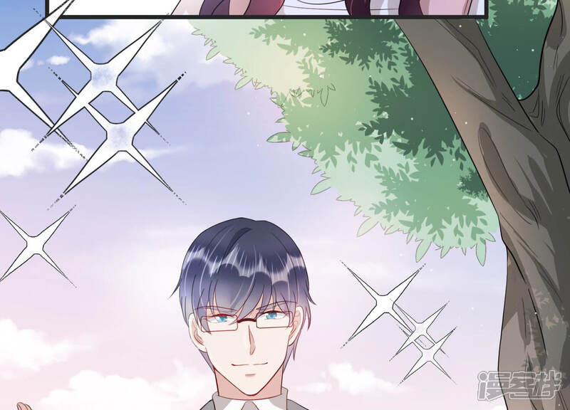 《恋分攻略》第84话 亦然哥才是长腿哥哥？ 第34页