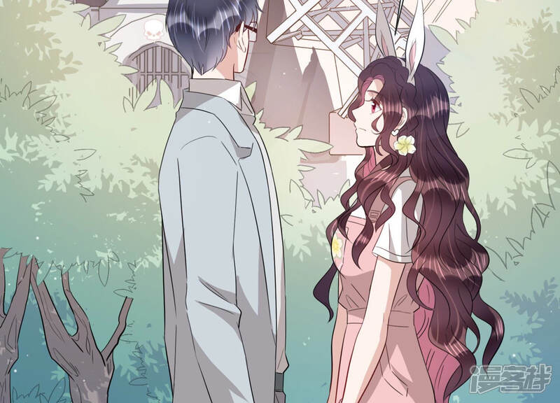 《恋分攻略》第84话 亦然哥才是长腿哥哥？ 第52页
