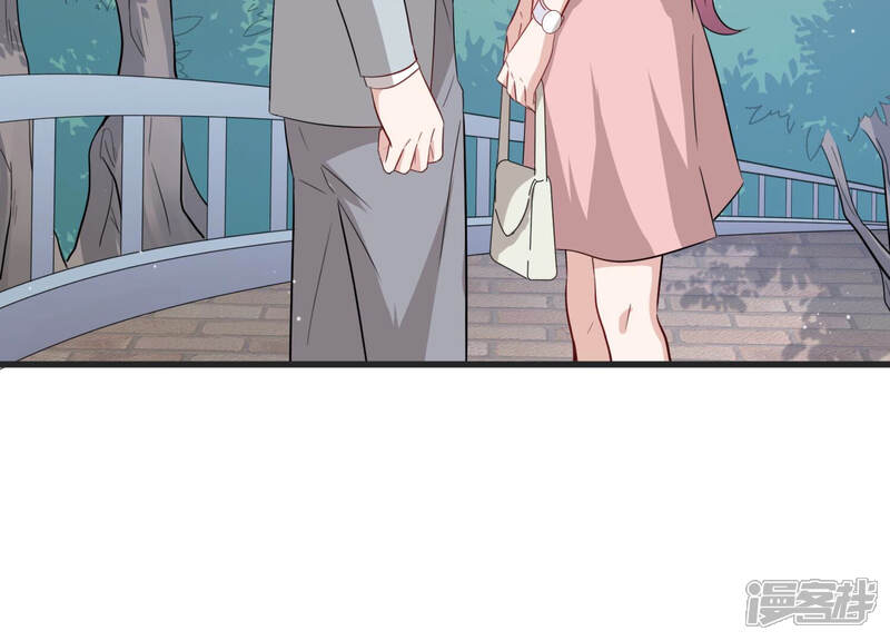 《恋分攻略》第84话 亦然哥才是长腿哥哥？ 第53页