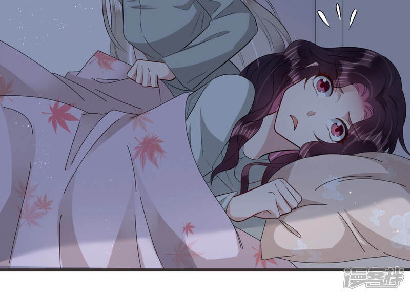 《恋分攻略》第86话 这是我写过的信？ 第11页