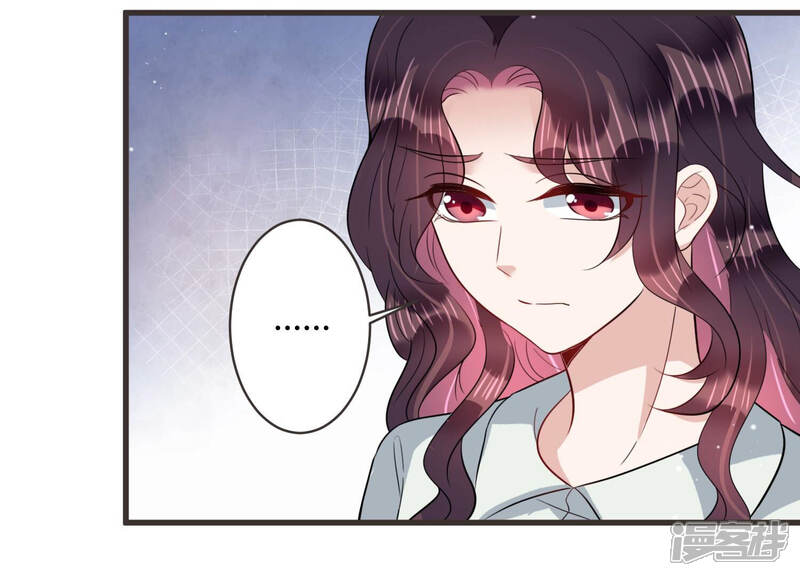《恋分攻略》第86话 这是我写过的信？ 第29页