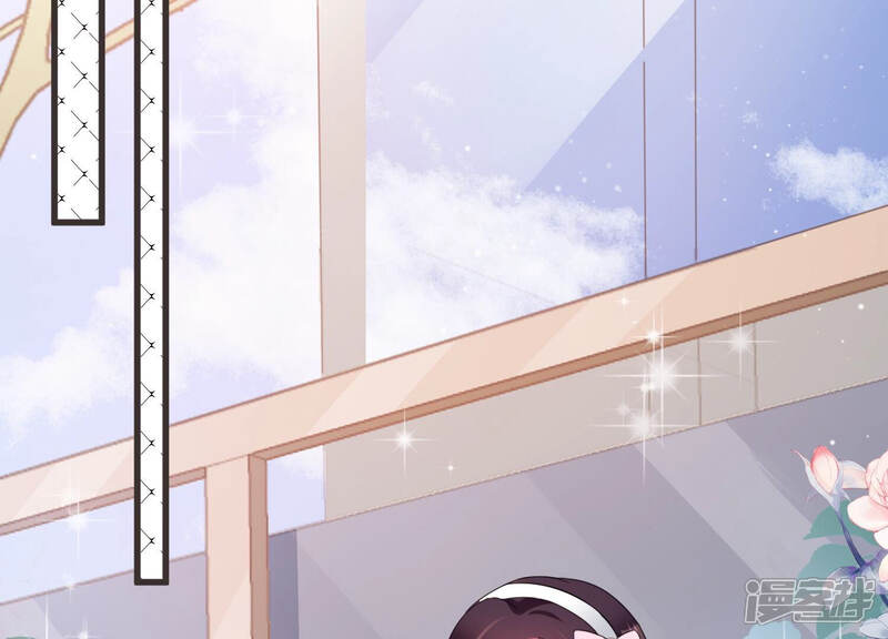 《恋分攻略》第86话 这是我写过的信？ 第32页