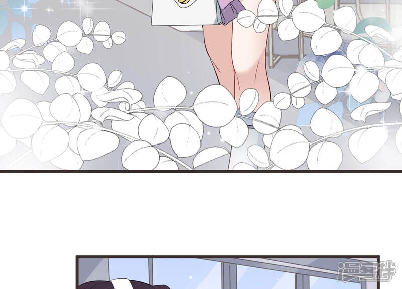 《恋分攻略》第86话 这是我写过的信？ 第35页