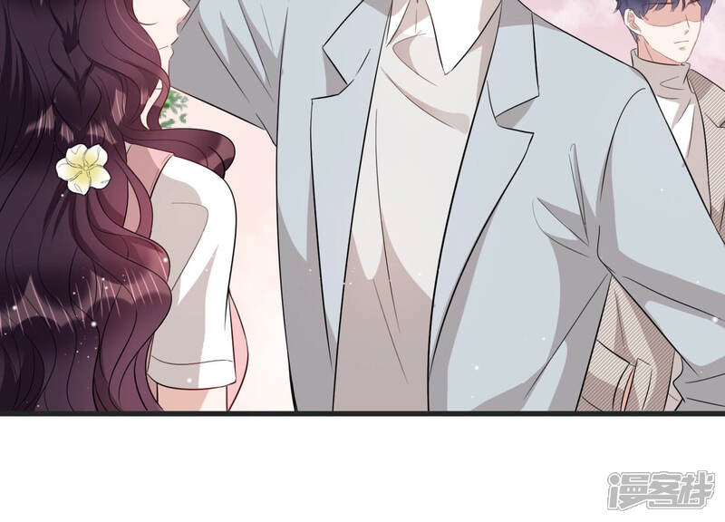《恋分攻略》第85话 请你等我 第13页