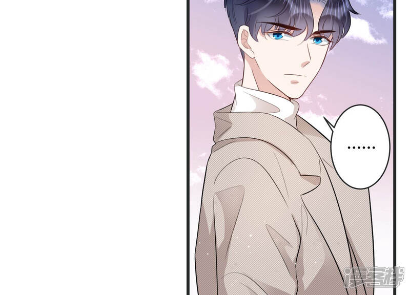 《恋分攻略》第85话 请你等我 第24页