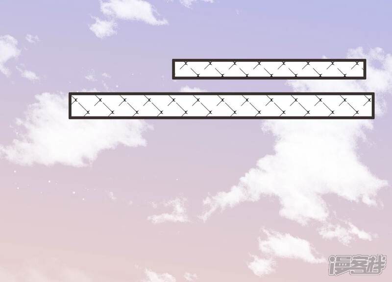 《恋分攻略》第87话 重返公司！ 第12页