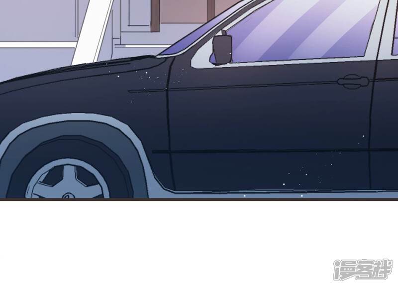 《恋分攻略》第87话 重返公司！ 第15页