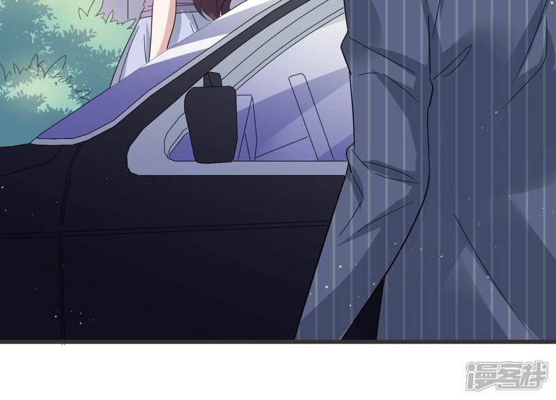《恋分攻略》第87话 重返公司！ 第25页