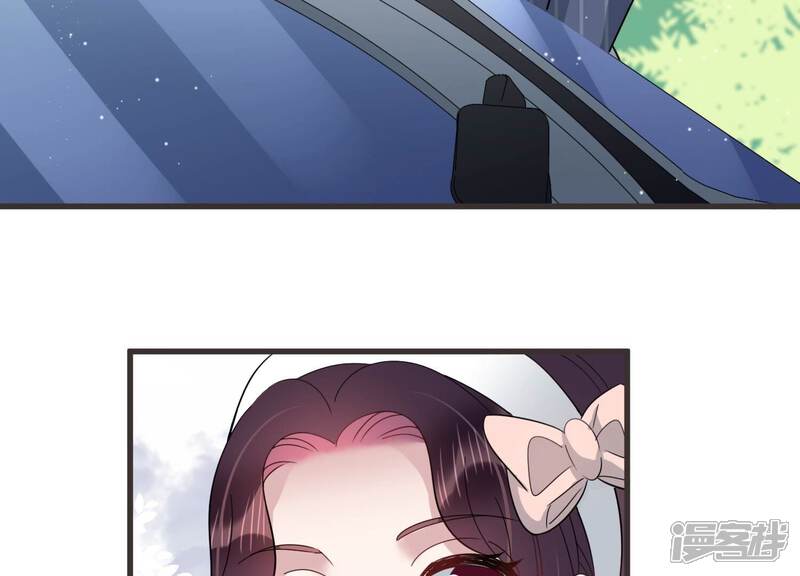 《恋分攻略》第87话 重返公司！ 第30页