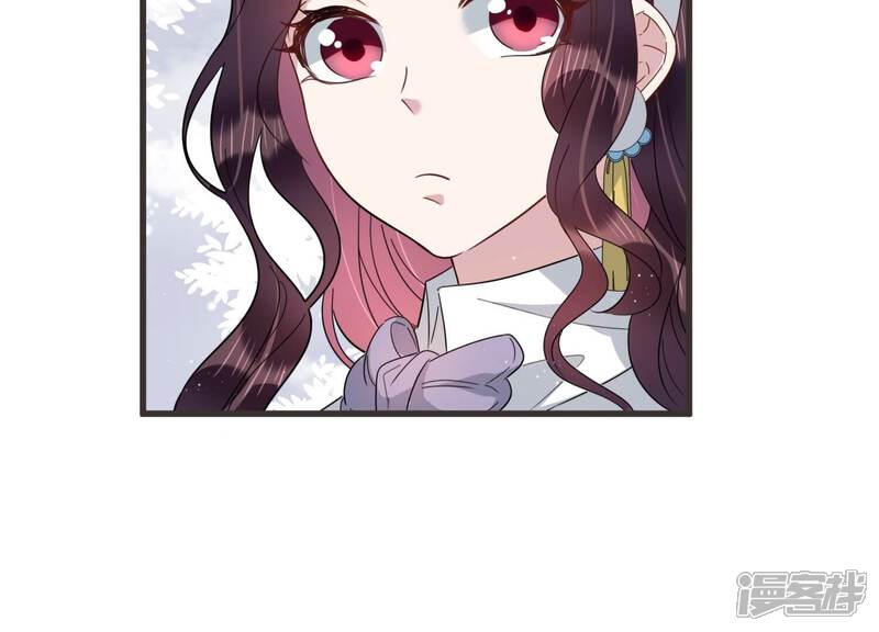 《恋分攻略》第87话 重返公司！ 第31页
