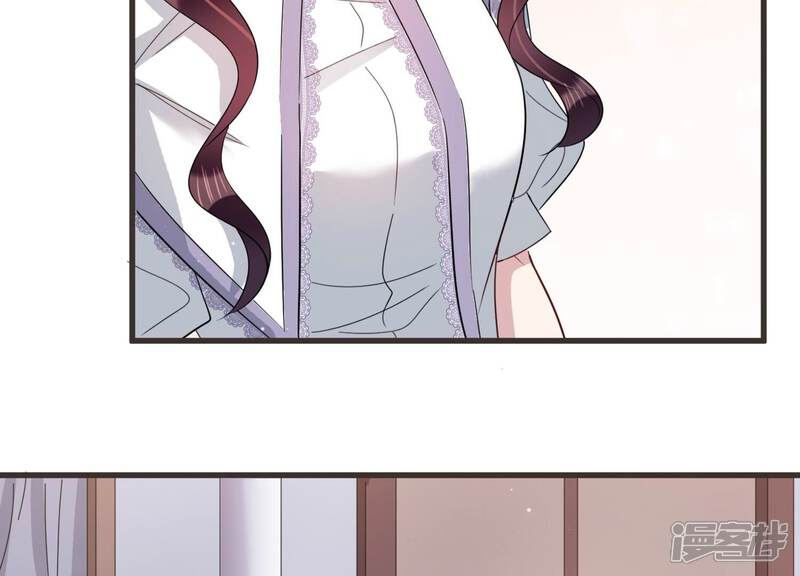 《恋分攻略》第87话 重返公司！ 第33页
