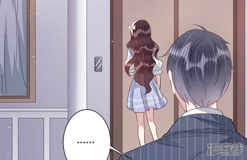 《恋分攻略》第87话 重返公司！ 第34页