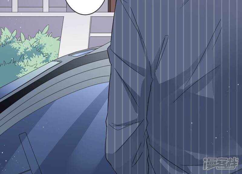 《恋分攻略》第87话 重返公司！ 第35页