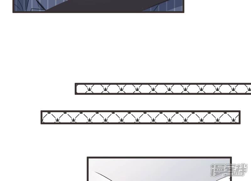 《恋分攻略》第87话 重返公司！ 第41页