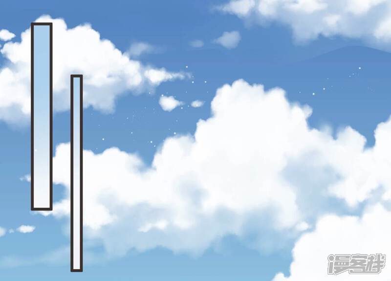 《恋分攻略》第87话 重返公司！ 第52页