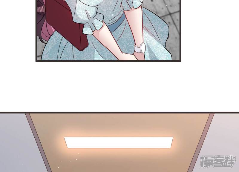 《恋分攻略》第87话 重返公司！ 第57页