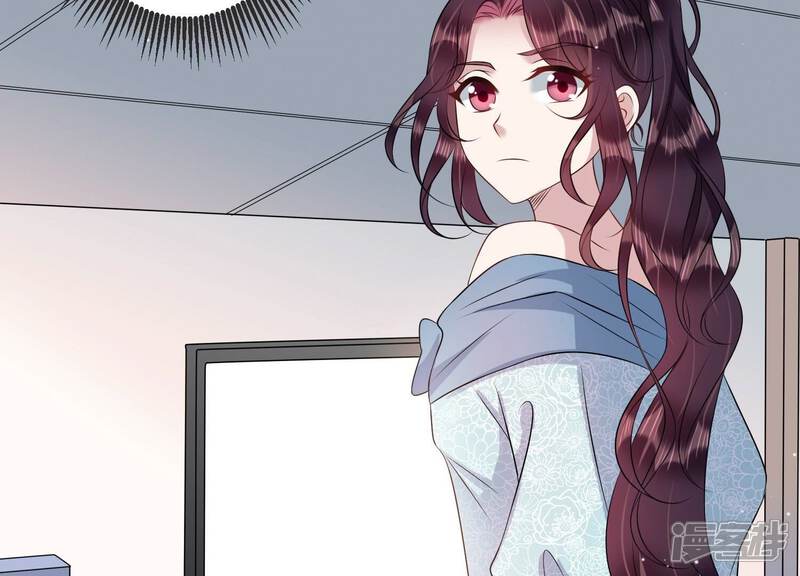 《恋分攻略》第88话 不辞而别 第19页