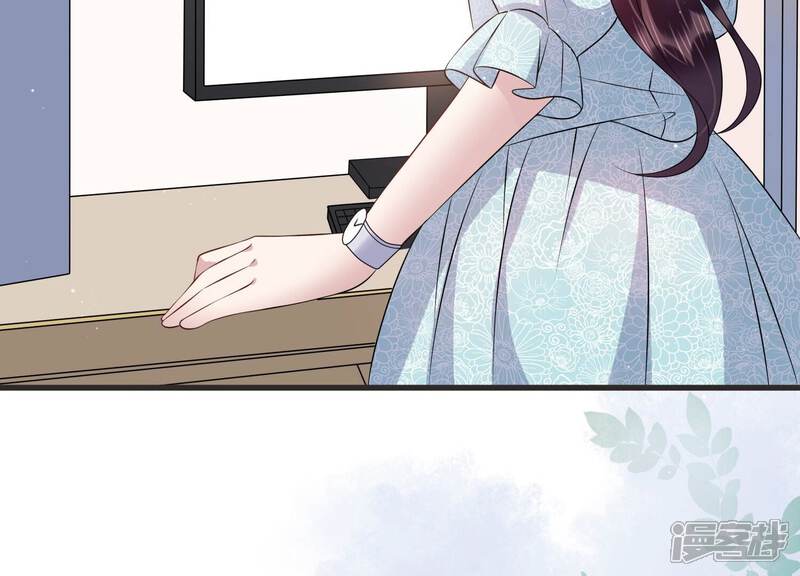 《恋分攻略》第88话 不辞而别 第20页