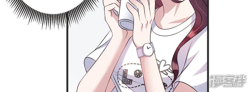 《恋分攻略》第88话 不辞而别 第31页