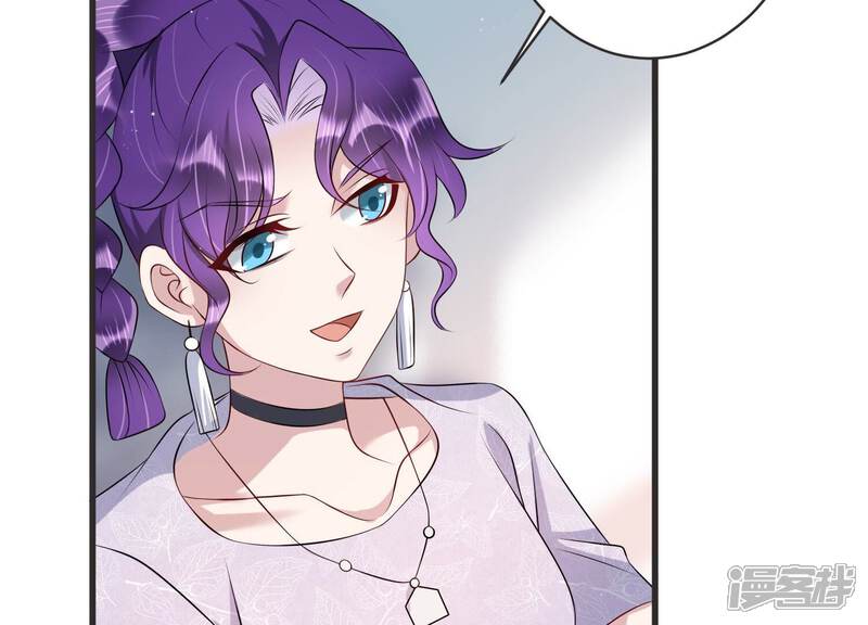 《恋分攻略》第88话 不辞而别 第34页
