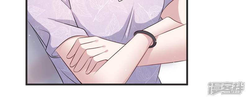 《恋分攻略》第88话 不辞而别 第35页