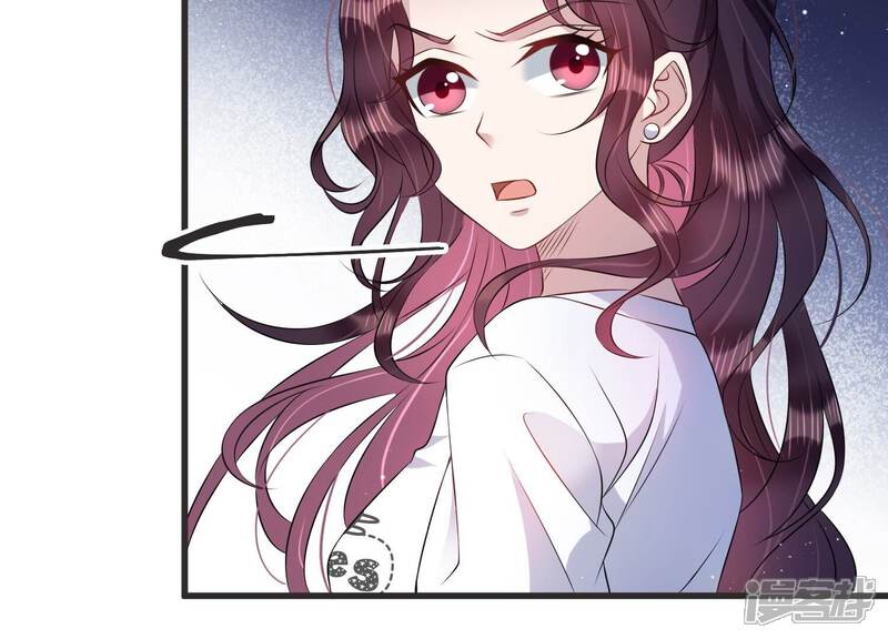 《恋分攻略》第88话 不辞而别 第48页