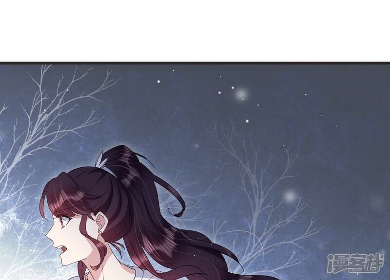 《恋分攻略》第89话 和安父的约定 第15页