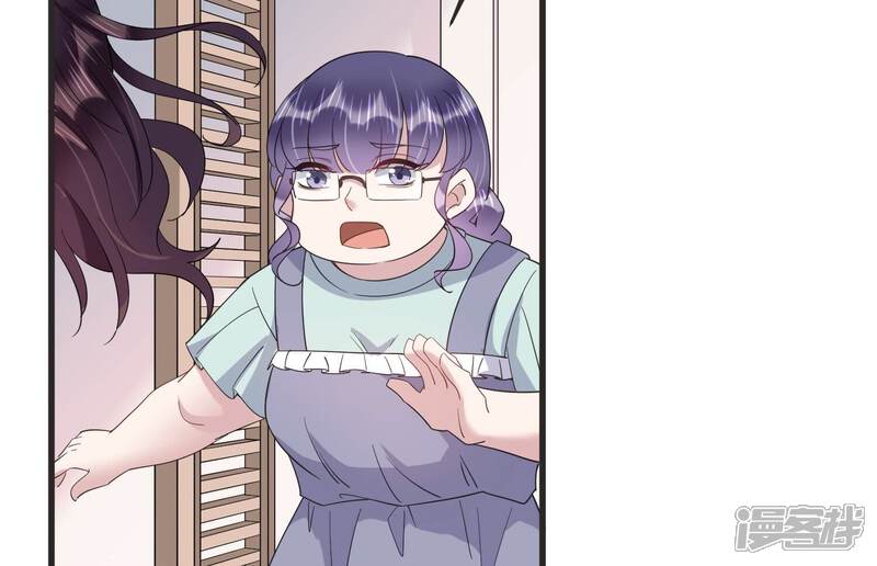 《恋分攻略》第89话 和安父的约定 第19页