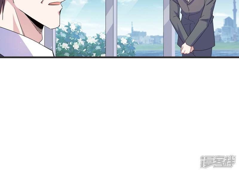 《恋分攻略》第89话 和安父的约定 第30页