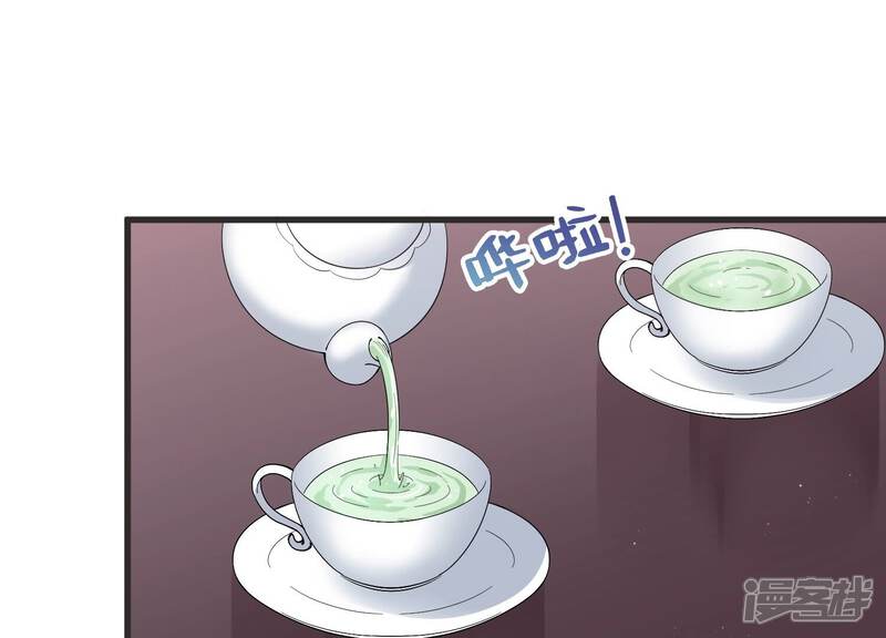 《恋分攻略》第89话 和安父的约定 第31页