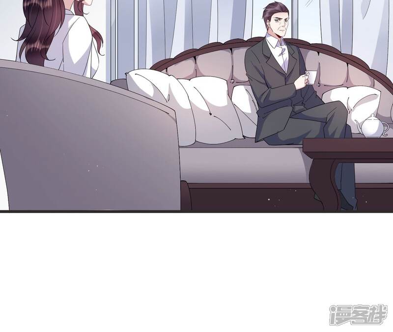 《恋分攻略》第89话 和安父的约定 第33页
