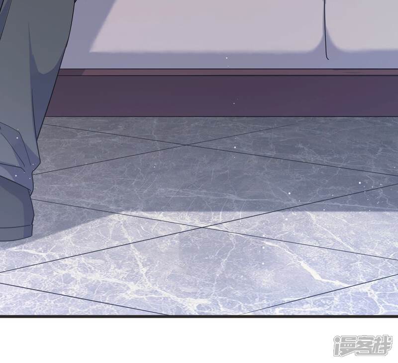 《恋分攻略》第89话 和安父的约定 第44页
