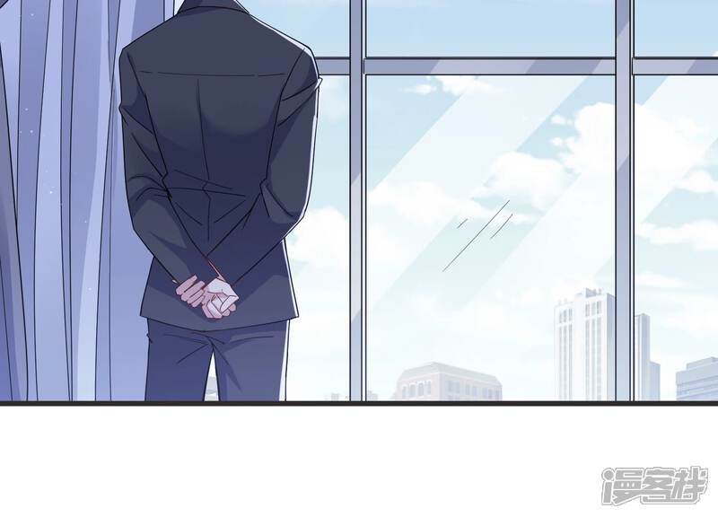 《恋分攻略》第89话 和安父的约定 第51页