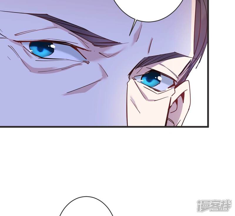 《恋分攻略》第89话 和安父的约定 第57页