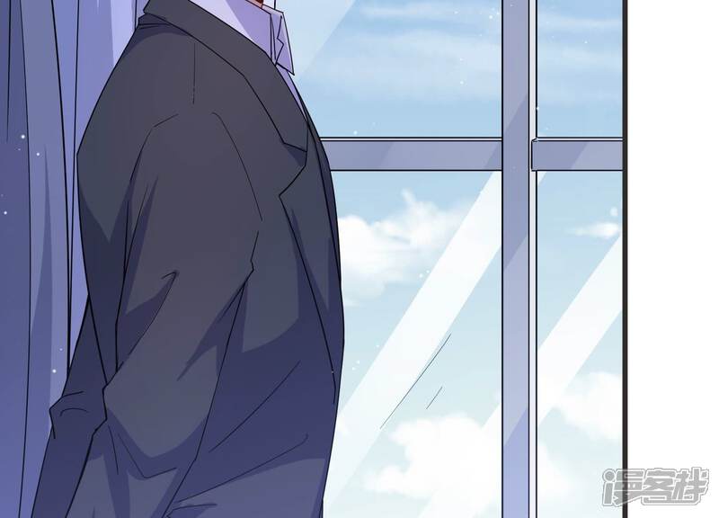 《恋分攻略》第89话 和安父的约定 第61页