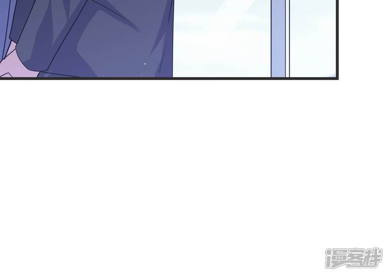 《恋分攻略》第89话 和安父的约定 第62页