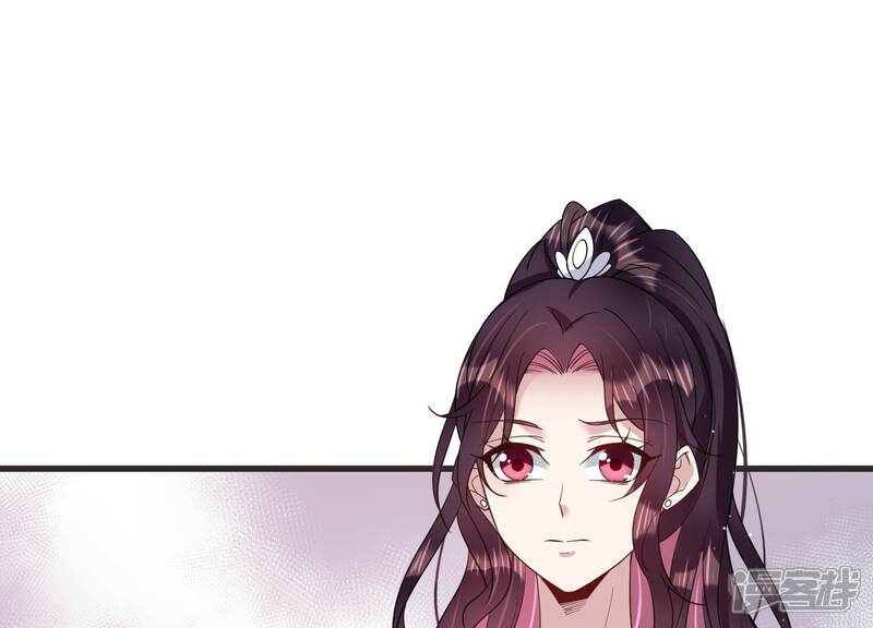 《恋分攻略》第89话 和安父的约定 第66页