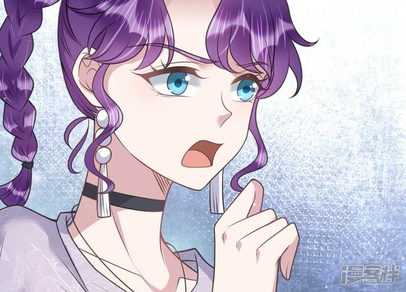 《恋分攻略》第89话 和安父的约定 第7页