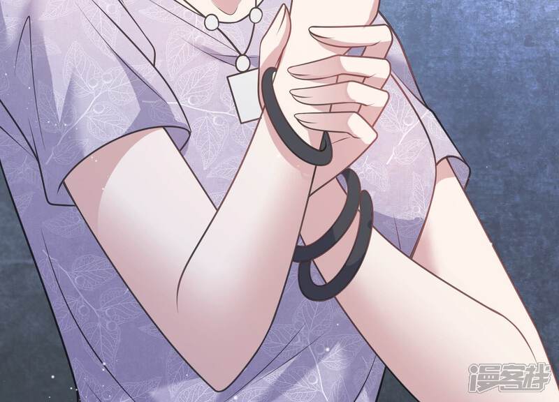 《恋分攻略》第89话 和安父的约定 第8页