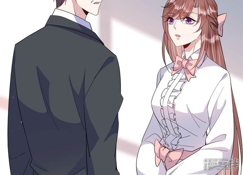 《恋分攻略》第90话 等我去见你！ 第18页