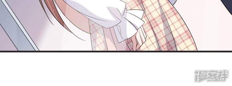 《恋分攻略》第90话 等我去见你！ 第29页