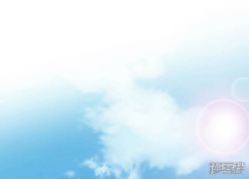 《恋分攻略》第90话 等我去见你！ 第32页