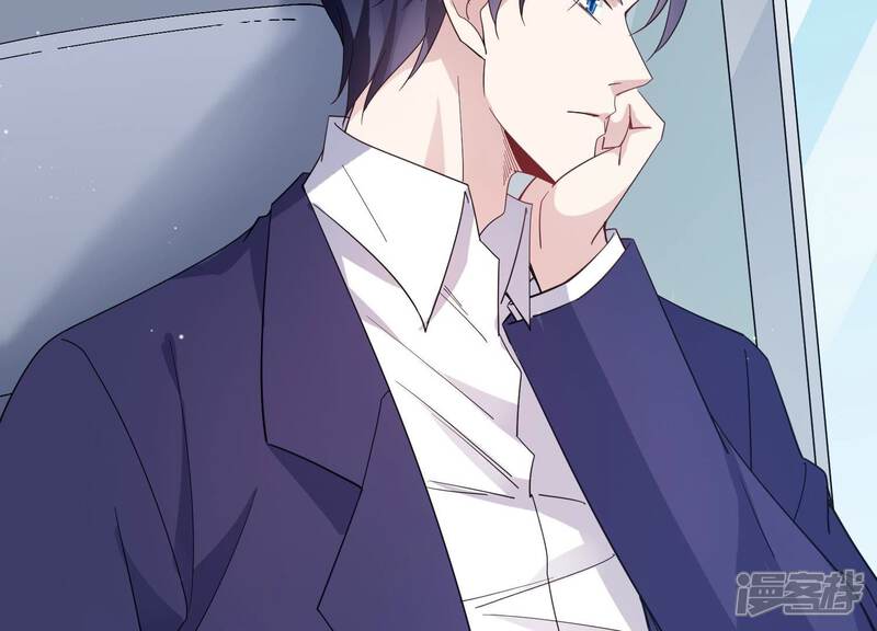 《恋分攻略》第90话 等我去见你！ 第37页