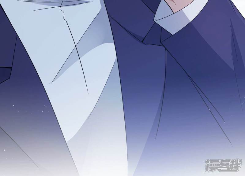 《恋分攻略》第90话 等我去见你！ 第45页