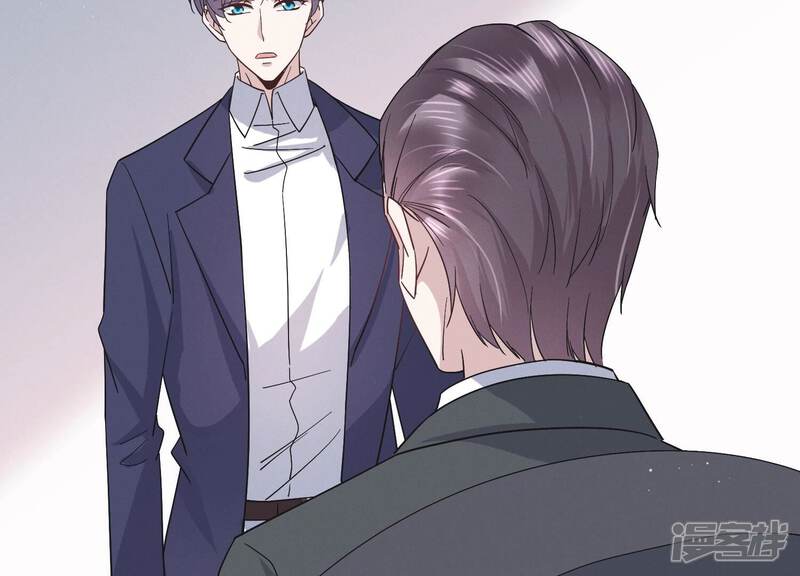 《恋分攻略》第90话 等我去见你！ 第52页